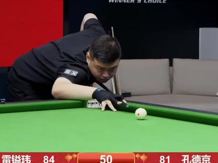 广东男篮101-75胜江苏肯帝亚，18岁小将王洪泽表现亮眼，攻防全面，被视为未来之星。