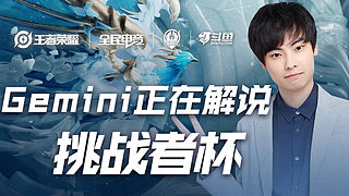 欧洲五大联赛积分榜最新动态