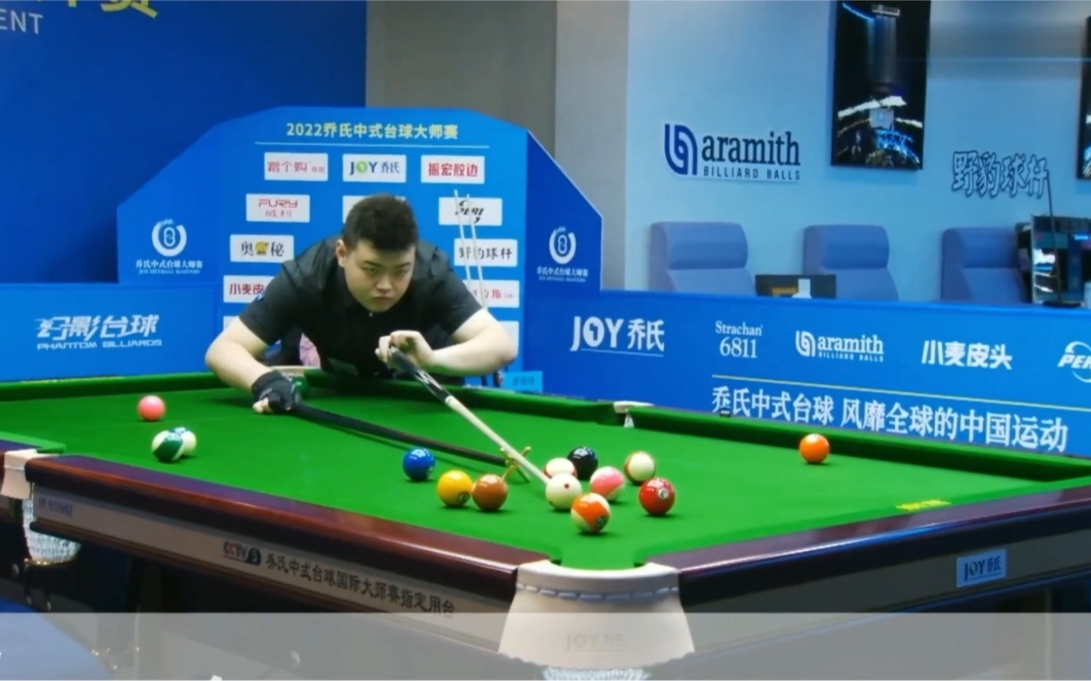 射的标杆 射的标杆