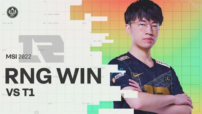 球员的动态 球员的动态