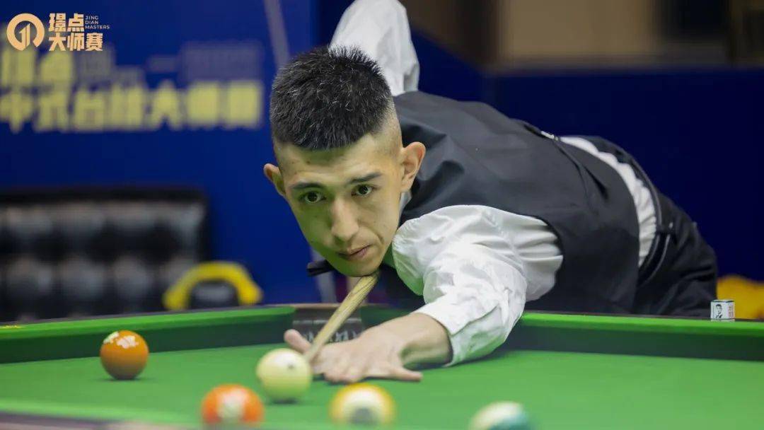 付款的买家 付款的买家