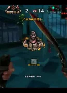 稳拿团本门