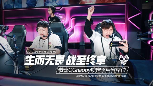 形成的共识